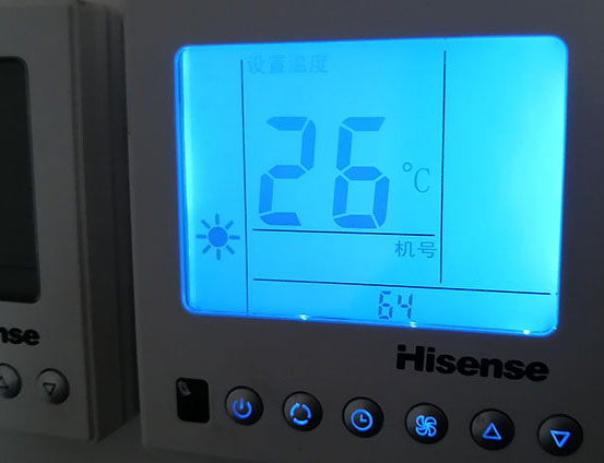 浦江海信中央空调维修电话在哪里找